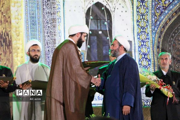 ‌جشن باشکوه زیر سایه خورشید در امامزاده سید جعفر یزد