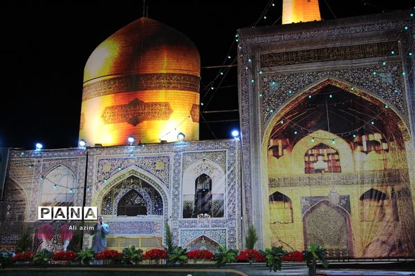 ‌جشن باشکوه زیر سایه خورشید در امامزاده سید جعفر یزد