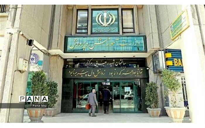 اولویت‌های آموزش و پرورش و هفدهمین وزیر