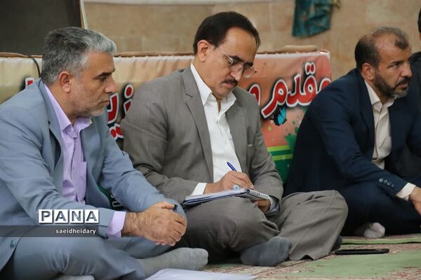 ‌گردهمایی معاونان پرورشی و کارشناسان حوزه تربیتی ادارات آموزش و پرورش استان یزد