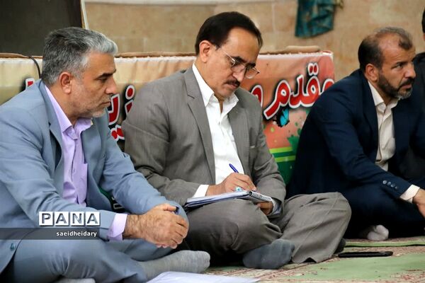 ‌گردهمایی معاونان پرورشی و کارشناسان حوزه تربیتی ادارات آموزش و پرورش استان یزد