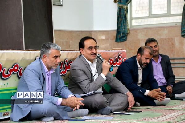 ‌گردهمایی معاونان پرورشی و کارشناسان حوزه تربیتی ادارات آموزش و پرورش استان یزد