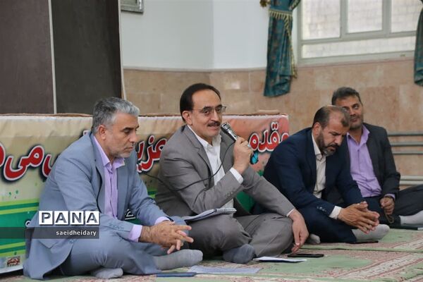 ‌گردهمایی معاونان پرورشی و کارشناسان حوزه تربیتی ادارات آموزش و پرورش استان یزد