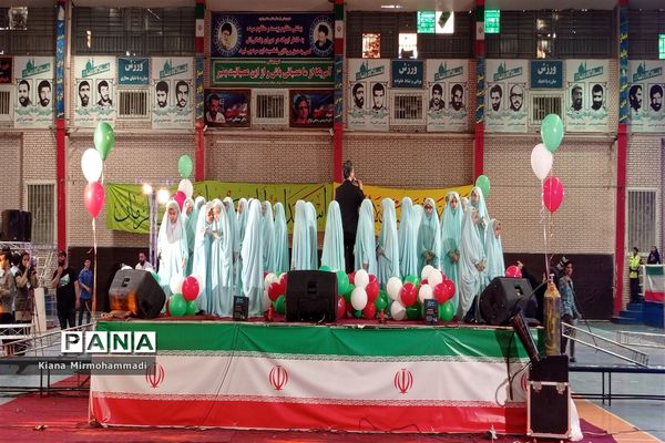 اجتماع بزرگ پویش دختر ایران