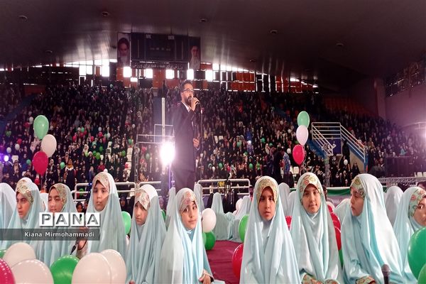 اجتماع بزرگ پویش دختر ایران