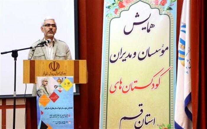 فرصت کودکی را نباید با آموزش های عجولانه تخریب کرد