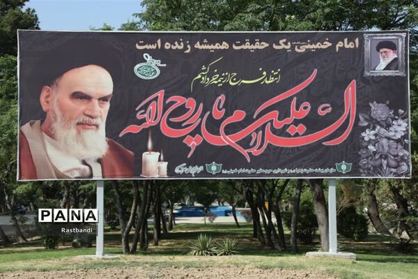 آماده‌سازی بهشت زهرا به‌مناسبت ۱۴ خرداد