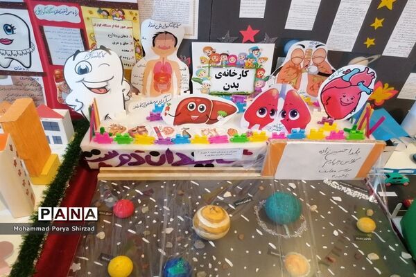 نمایشگاه دست‌سازهای دانش‌آموزان ناحیه چهار شیراز در طرح بوم