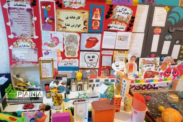 نمایشگاه دست‌سازهای دانش‌آموزان ناحیه چهار شیراز در طرح بوم