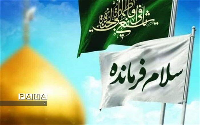 اجرای  سرود سلام فرمانده در مسجد امام خمینی(ره) شهر کرمان