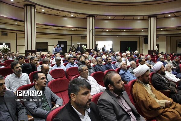 مراسم گرامی‌داشت سالروز ارتحال ملکوتی امام خمینی(ره) در اسلامشهر
