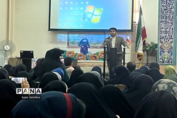 همایش «معماران خشت اول» ویژه آموزگاران پایه اول ابتدایی در اسلامشهر