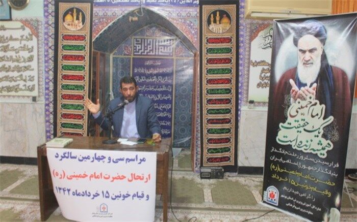 امام خمینی(ره) احیاگر مکتب اسلام ناب محمدی(ص) بود / فیلم