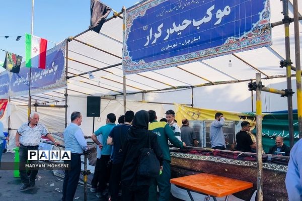 موکب‌های پذیرایی مراسم رحلت امام خمینی(ره) در مسیر پیاده‌روی  حرم امام خمینی(ره)