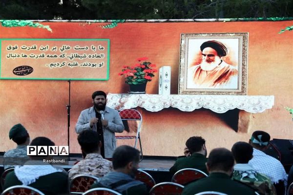 اجتماع دانشجویی امام آزادگان در بهشت زهرا