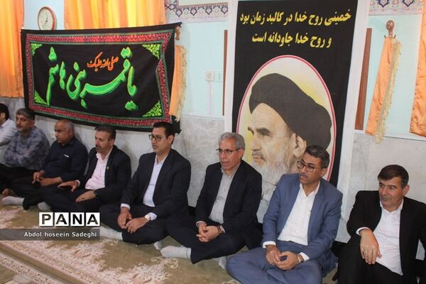مراسم بزرگداشت سالگرد ارتحال امام خمینی (ره)  در اداره  کل آموزش و پرورش استان بوشهر