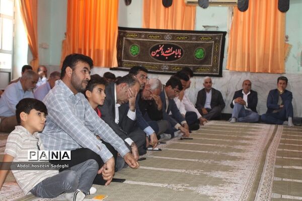 مراسم بزرگداشت سالگرد ارتحال امام خمینی (ره)  در اداره  کل آموزش و پرورش استان بوشهر