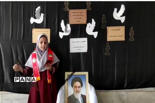 حضور دانش‌آموزان شهرستان‌قدس در مراسم سالگرد، عروج ملکوتی حضرت امام خمینی (ره)
