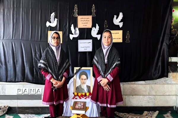 حضور دانش‌آموزان شهرستان‌قدس در مراسم سالگرد، عروج ملکوتی حضرت امام خمینی (ره)