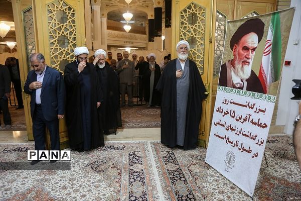 مراسم سالگرد ارتحال امام خمینی(ره) در حرم کریمه اهل بیت(س)