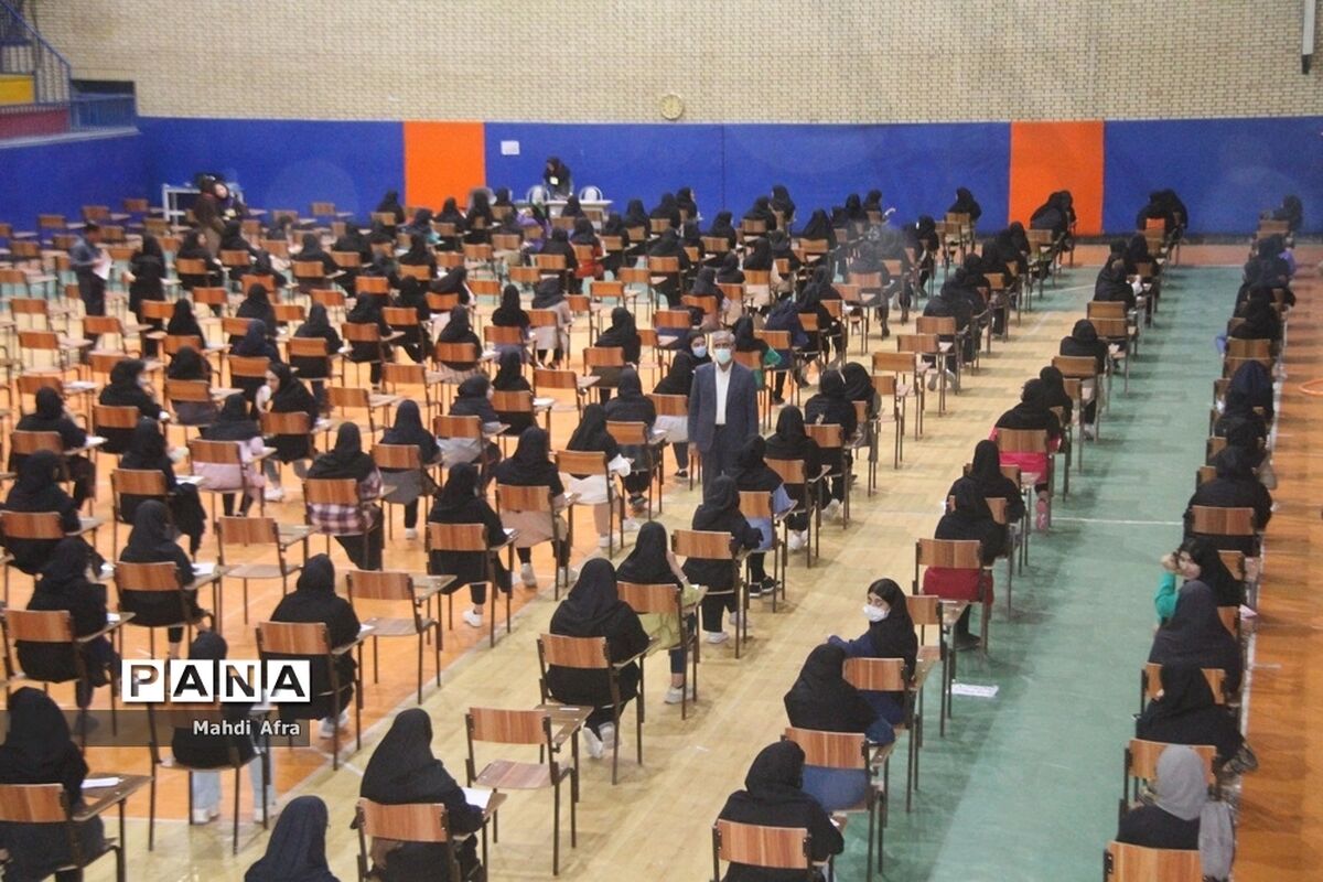 تمدید مهلت ثبت نام الکترونیکی و بارگذاری مدارک مصاحبه دکتری و دستیاری دامپزشکی دانشگاه تهران