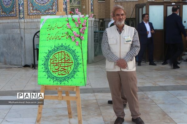 گردهمایی طلایه‌داران ساخت صحن و شبستان حضرت زینب کبری (س) در کربلا