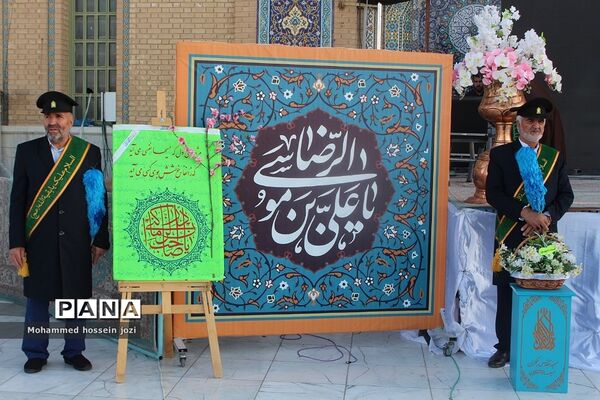 گردهمایی طلایه‌داران ساخت صحن و شبستان حضرت زینب کبری (س) در کربلا