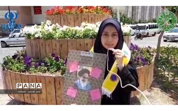 نگاه مردم نسبت به امام خمینی (ره) /فیلم