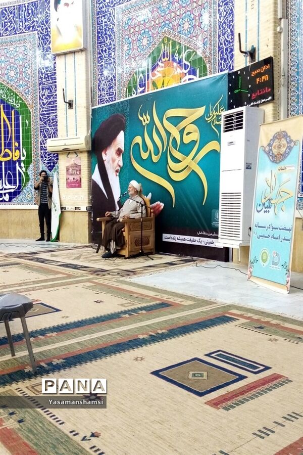مراسم ارتحال بنیانگذار فقید انقلاب اسلامی ایران در شهرستان بندر امام خمینی(ره)