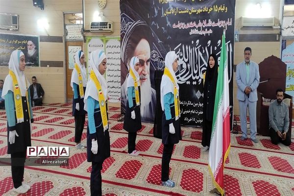 مراسم ارتحال حضرت امام خمینی (ره)در دشت آزادگان