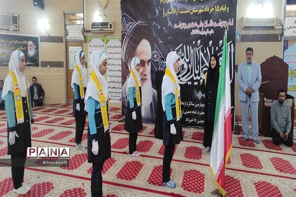 مراسم ارتحال حضرت امام خمینی (ره)در دشت آزادگان