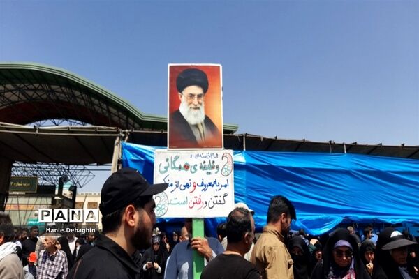 حضور دانش‌آموزان پاکدشت در مراسم رحلت امام‌خمینی (ره)