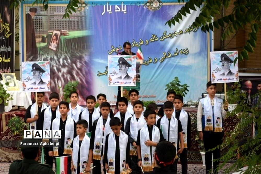 سی و چهارمین سالگرد عروج آسمانی بنیانگذار کبیر انقلاب اسلامی، حضرت امام خمینی(ره)