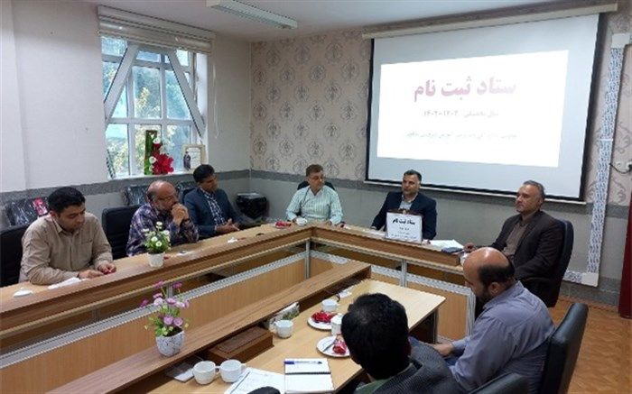 ثبت‌نام دانش‌آموزان با توجه به حساسیت‌های موجود باید با دقت انجام شود