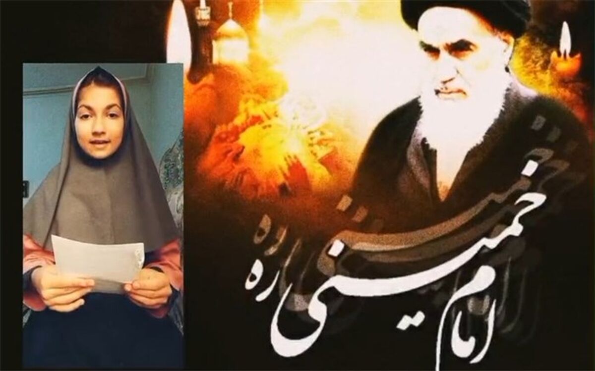 روایت خبرنگار پانا رودهن از وفاداری به امام خمینی(ره) رهبر کبیر انقلاب اسلامی / فیلم