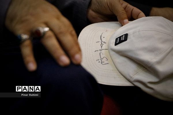 سی‌وچهارمین سالگرد ارتحال امام خمینی (ره)