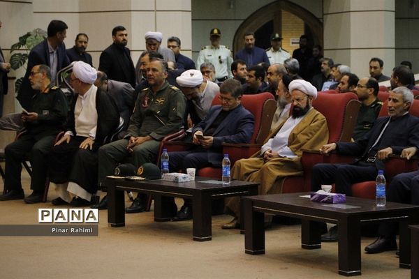 سی‌وچهارمین سالگرد ارتحال امام خمینی (ره)