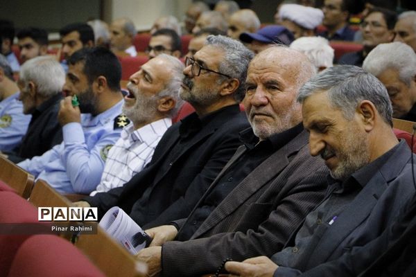 سی‌وچهارمین سالگرد ارتحال امام خمینی (ره)