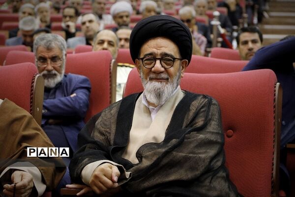 سی‌وچهارمین سالگرد ارتحال امام خمینی (ره)