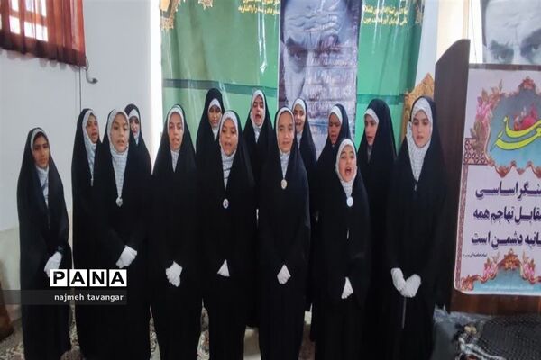 گرامیداشت سی‌و‌چهارمین سالگرد ارتحال امام راحل در مروست
