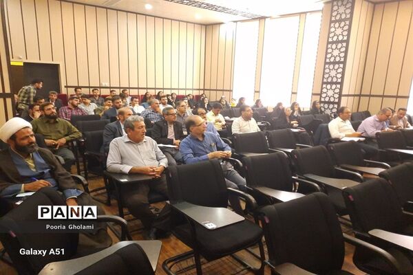 کارگاه تحلیل و بررسی هوش مصنوعی و کارایی آن در نظام آموزشی و پرورشی کشور