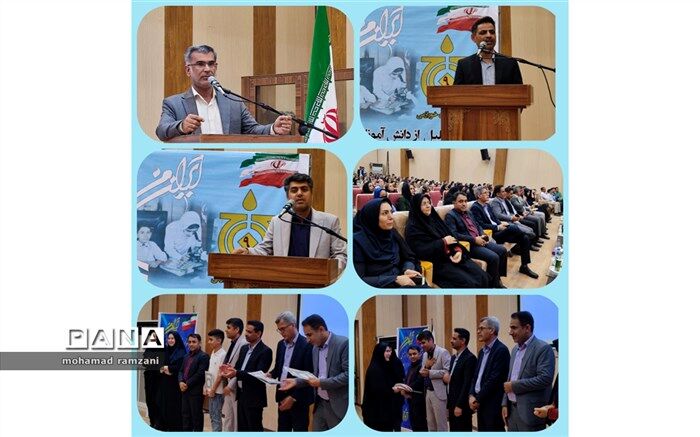 مراسم تقدیر از دانش‌آموزان برگزیده نهمین دوره جشنواره خوارزمی