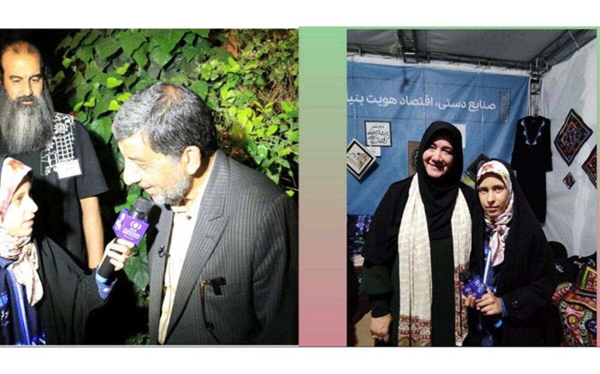 آیین افتتاحیه ویژه برنامه‌های هفته صنایع دستی در اصفهان/ فیلم