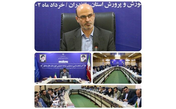 رعایت اخلاق در نقل اخبار سازمانی باید اولویت مسئولین روابط عمومی باشد