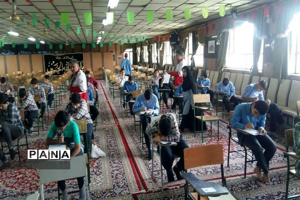 دانش‌آموزان آماده در روزهای سخت