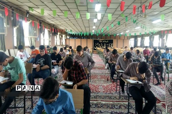 دانش‌آموزان آماده در روزهای سخت