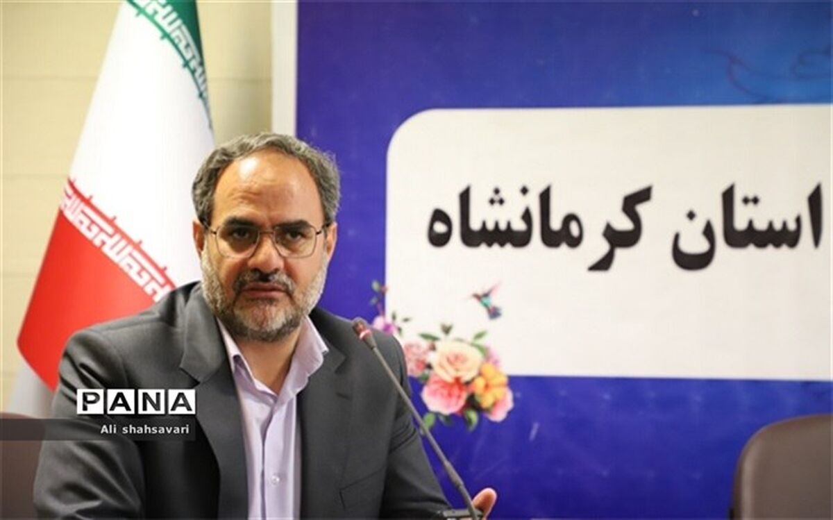 دوره‌های ضمن خدمت در راستای ارتقای شغلی، دانشی و مهارتی همکاران برگزار می‌شود