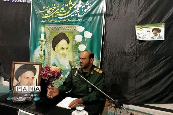گرامیداشت سالگرد ارتحال امام خمینی( ره ) و قیام ۱۵ خرداد در شهرستان خاتم