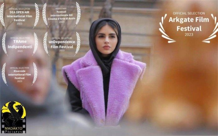 «ابوالهولِ» ایرانی به کانادا می‌رود