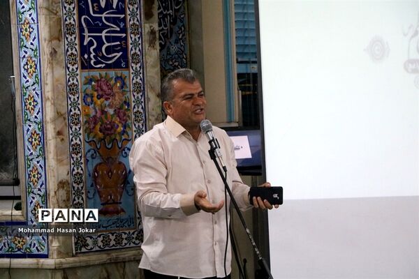 حضور مدیرکل آموزش و پرورش در مسجد رسول اعظم در شیراز